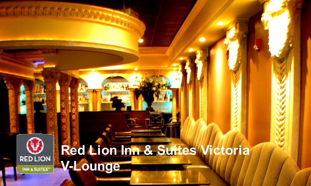 Red Lion Inn And Suites Victoria Saanich Zewnętrze zdjęcie